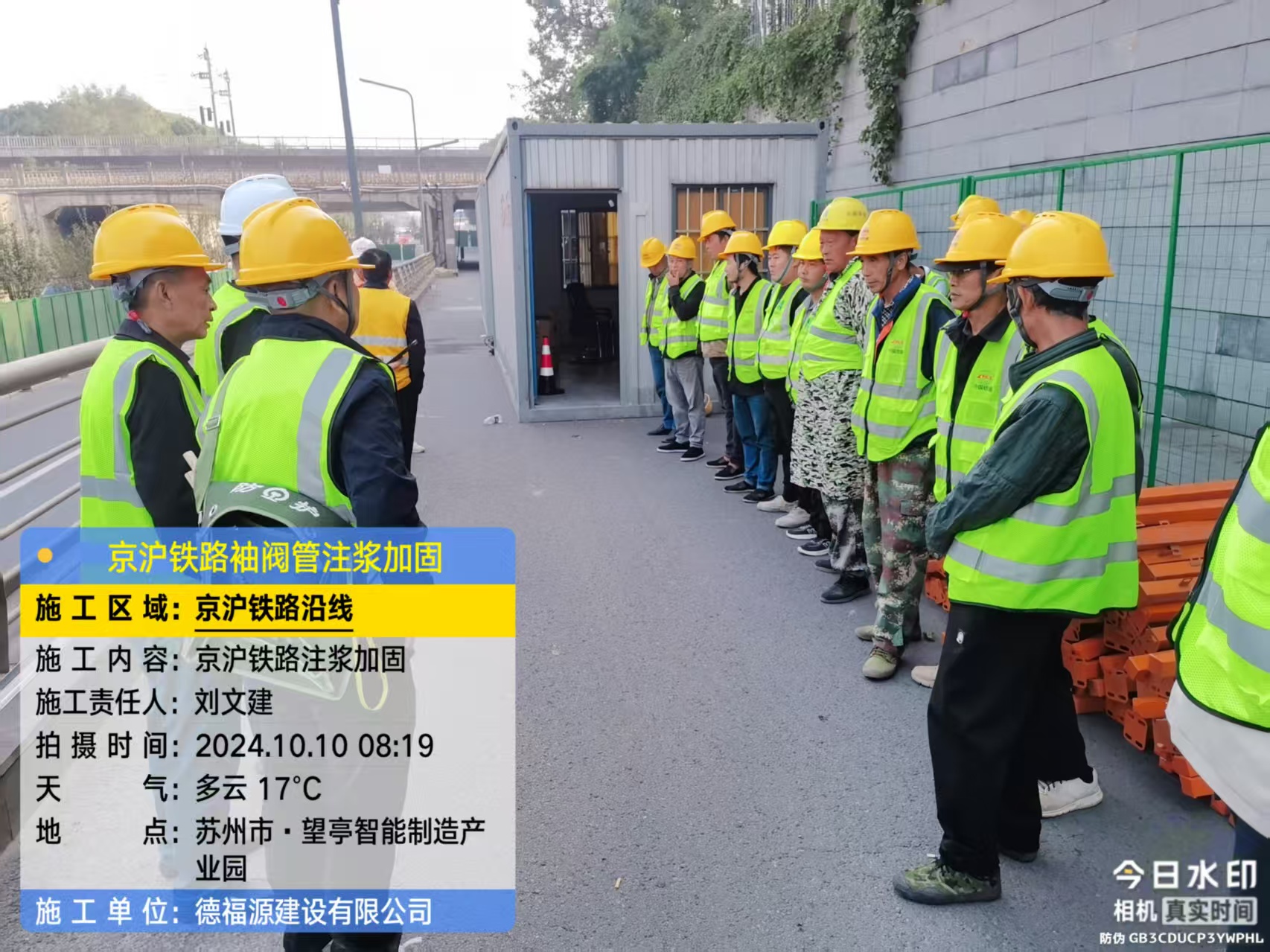 河东区街道哪种地面沉降加固方法最有效？